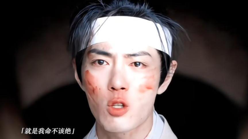 从头到脚皆可替？藏海传肖战这镜头，给多少流量明星一记耳光