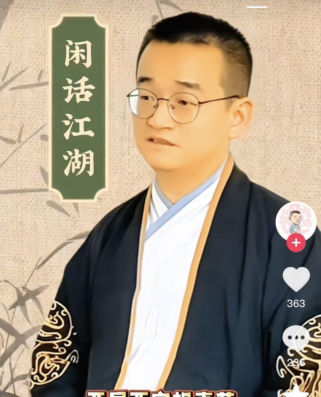 据西安青曲社演员景宁透露，青曲社即将举办第三届西安相声节。
景宁是徐永刚的徒弟，