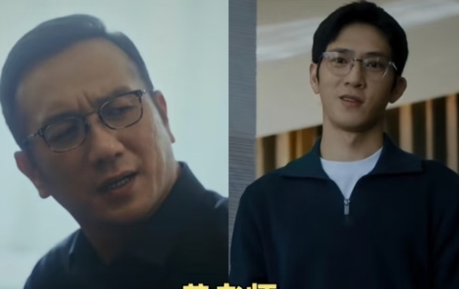 饰演平津侯的黄觉跟肖战的第一次见面，

在采访中他说了一个大实话，

他说，之前