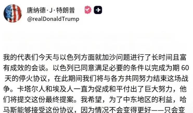 昨天骂，
今天又表扬，
这是什么个套路！
哈哈哈哈