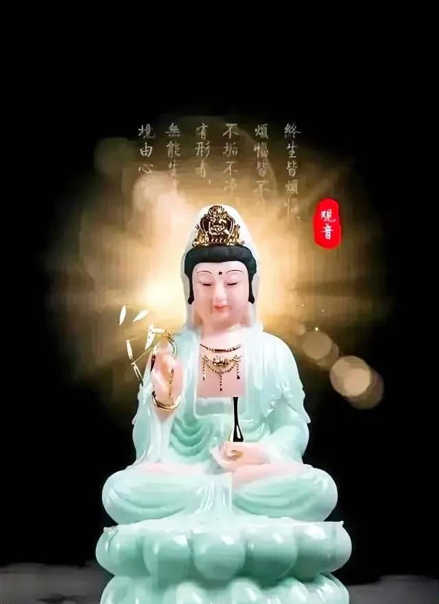 遇到观音菩萨。千万不要无视。留下一句“一顺百顺。菩萨保佑”。大慈大悲的菩萨便会为