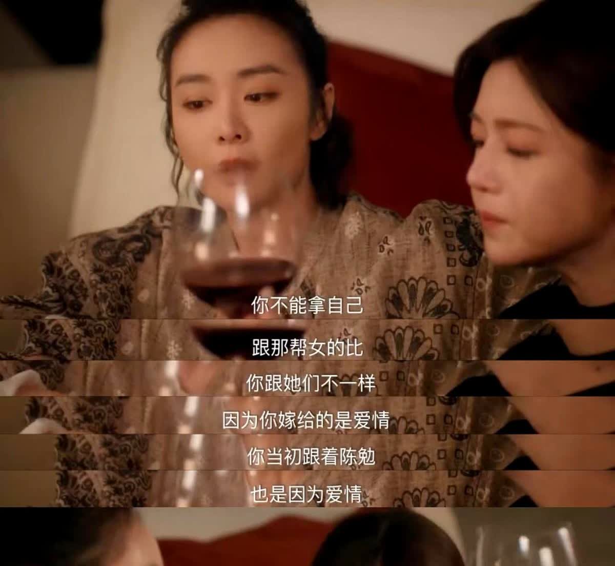 陈妍希说：“我们结婚十年了，大概两三年前渐渐没有话说了，我跟他说跳跳想你了，他就