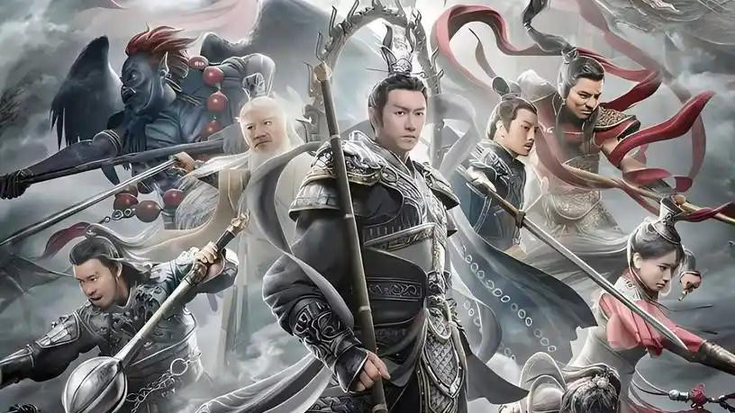 封神大劫：神话战争背后的权力重构与天道博弈