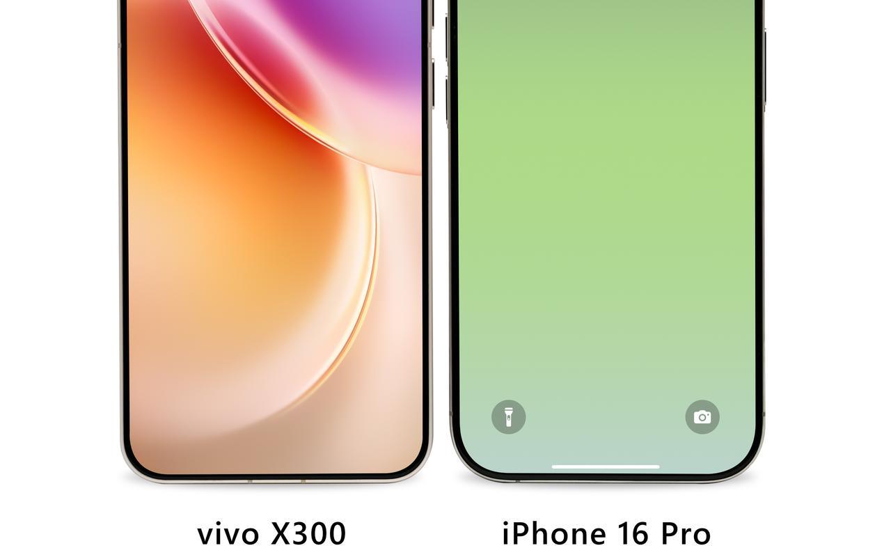 vivo X300 标准版正面对比 iPhone 16 Pro，号称 vivo 