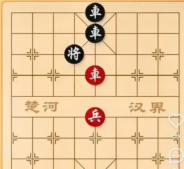 少只车，怎么赢？
居然真翻盘！
红棋只有一炮一象，谁都摇头。黑方双车堵死门口，等
