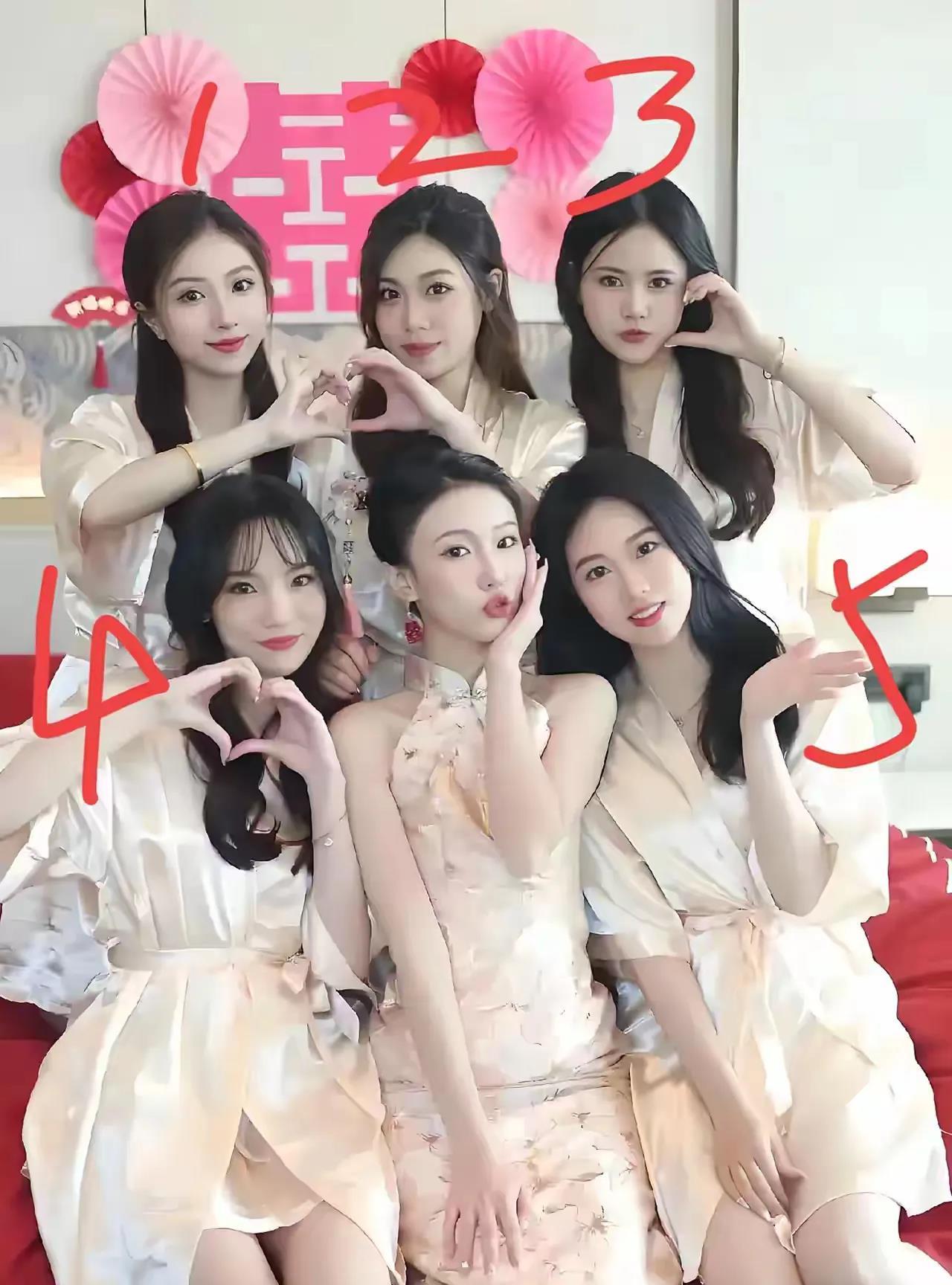 彩礼相同的情况下，拿下哪位好呢？