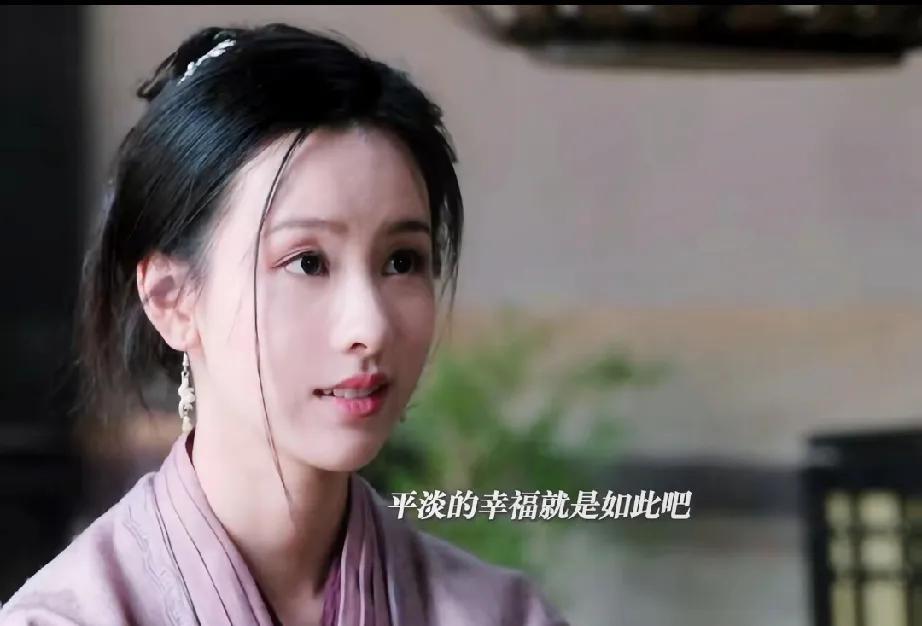 《东邪西毒》黄药师就这么沉溺在冯衡的温柔乡里，纯爱又带点羞怯！
冯衡看到喜欢的人