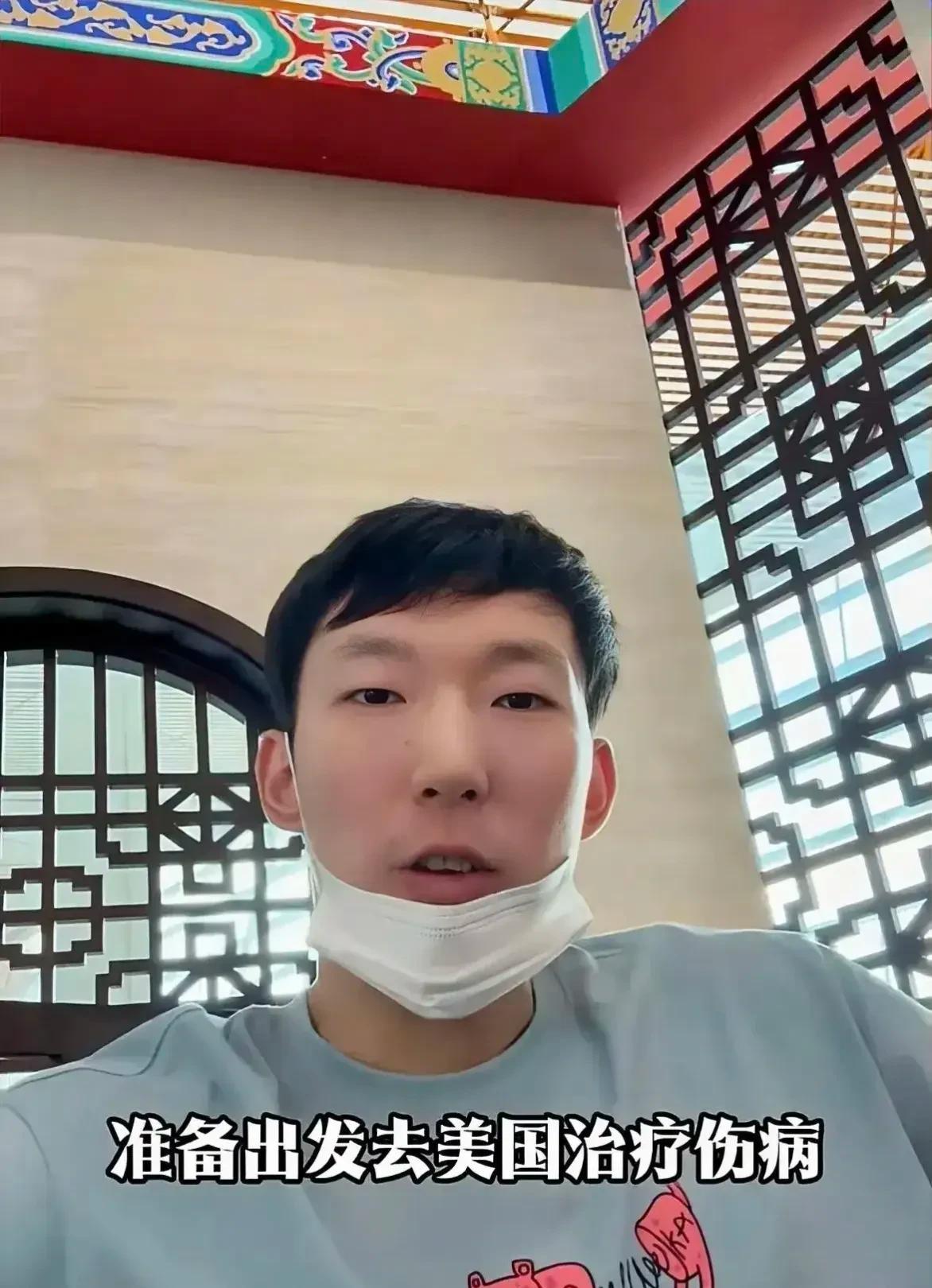 肋骨裂了还被逼上场！
疼到呼吸都带血，还得跳。
周琦被医生判八周静养，签证却卡了