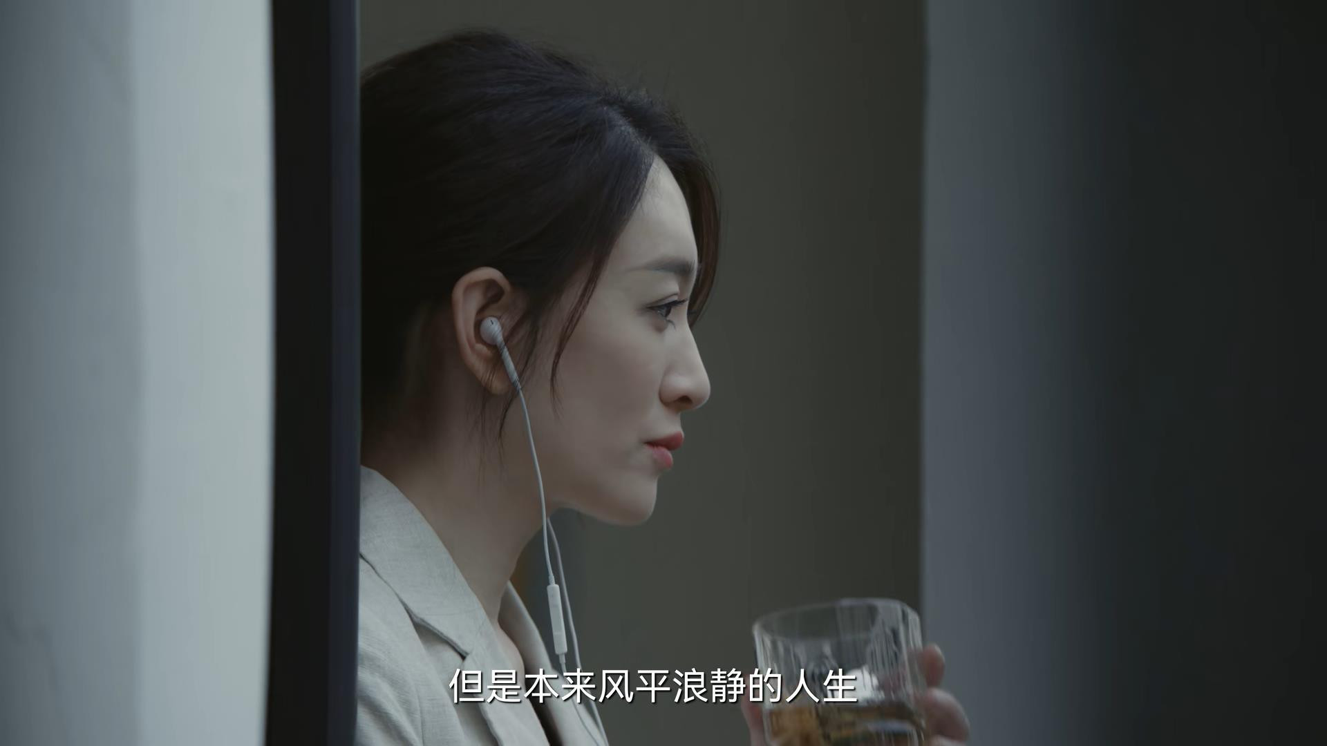孙俪的《乌云之上》第17集，结局了，贩毒集团一网打尽