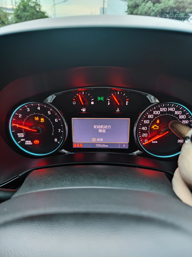 雪佛兰探界者报故障灯
点火5秒延迟 打着了 然后报了这些故障灯 是什么问题？燃油