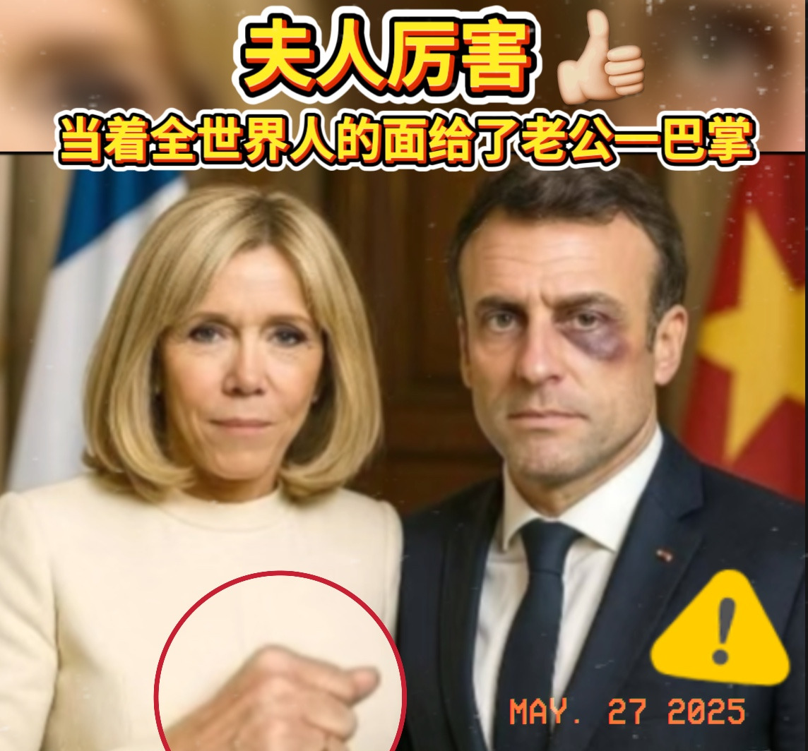 老太太怒扇总统 总统竟没生气











万万没想到，昨天那位老太太，