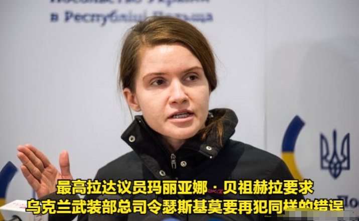 俄罗斯空袭苏梅的建筑，是乌克兰第117国土防卫旅士兵的表彰仪式现场。

这一点从