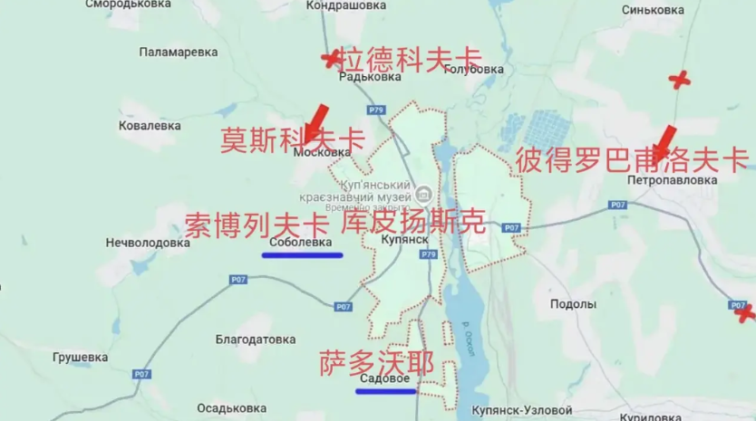 哈尔科夫州的库普扬斯克，俄军切断了R79公路北段、R07公路东段以及彼得罗巴甫洛