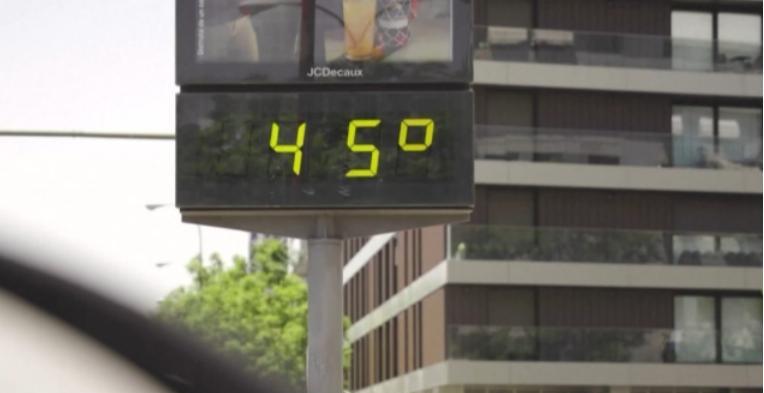 顶不住了！2025年5月28日，世界气象组织发布最新气候报告。今年夏天有80%的