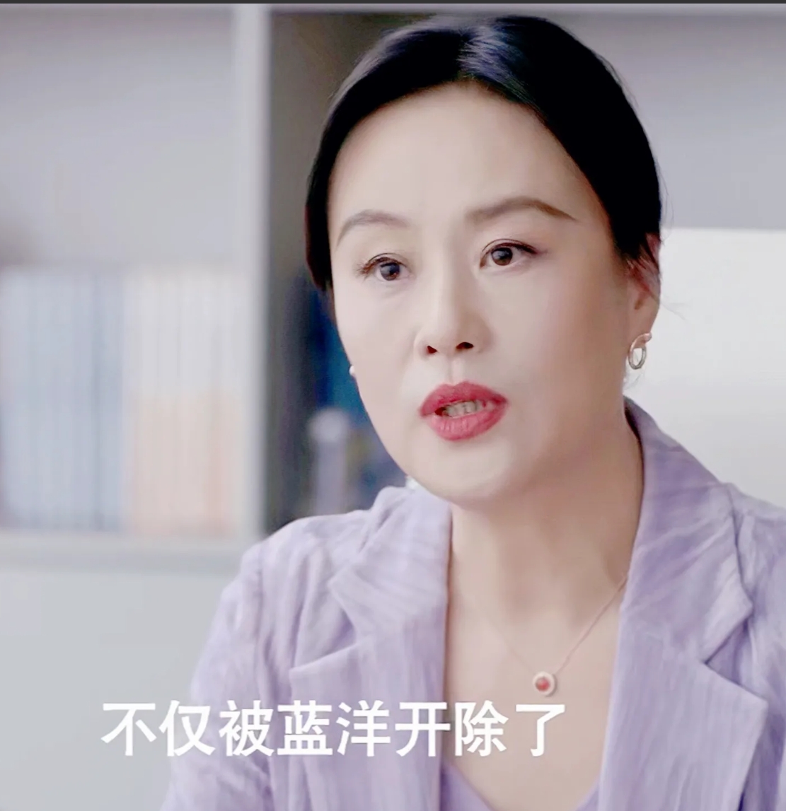 《蛮好的人生》第28集预告：薛晓舟职场逆袭，胡曼黎深陷困局。