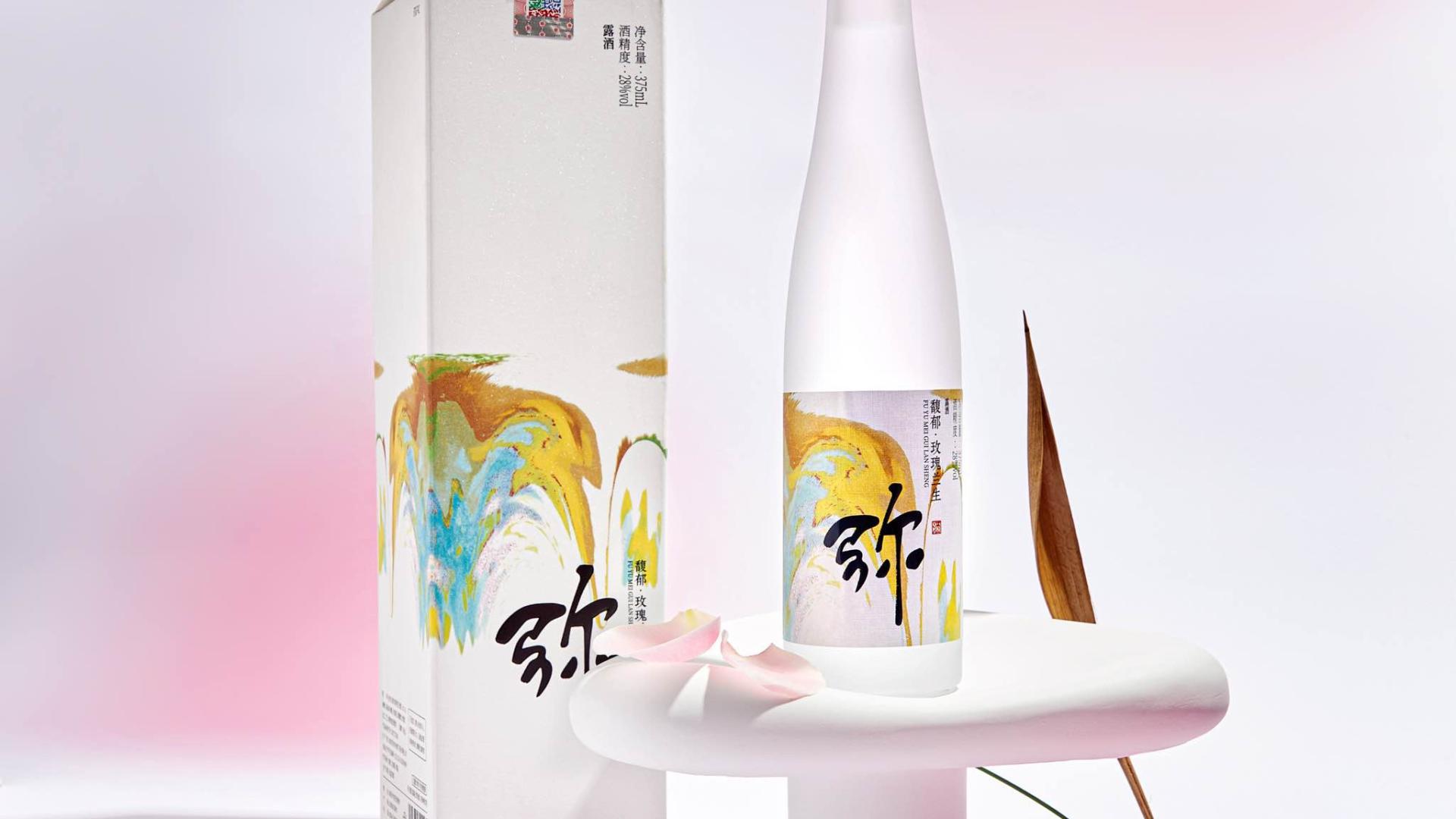 你以为自己不能喝？其实只是没遇到汾杏！