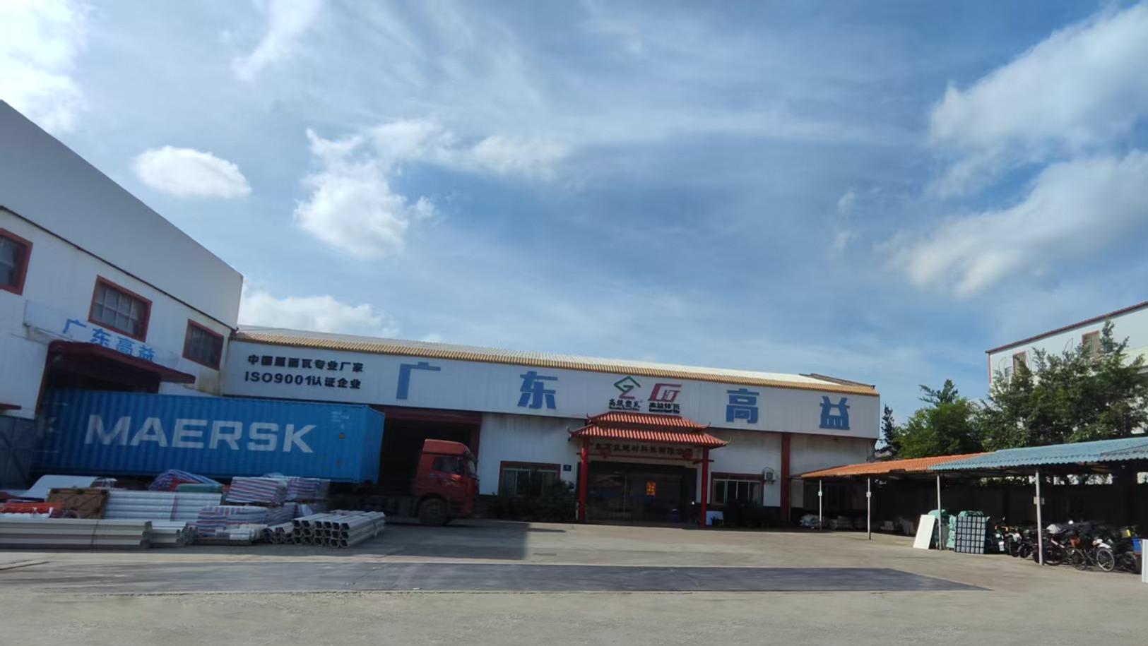 《2025树脂瓦选购终极指南：十大品牌深度剖析与避坑攻略》