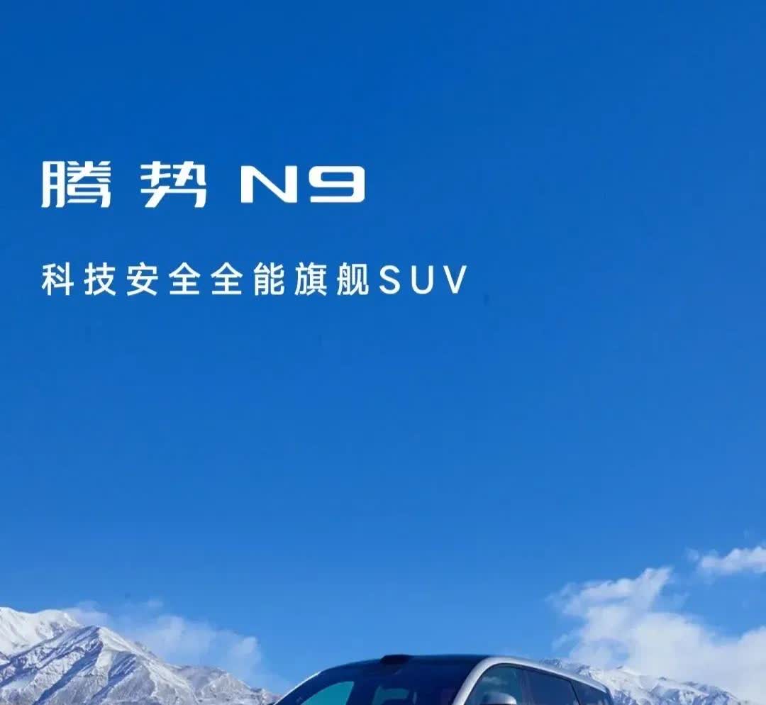 专家预测，未来中国汽车品牌只剩下六家: 
1、比亚迪，可能性占99% 
2、