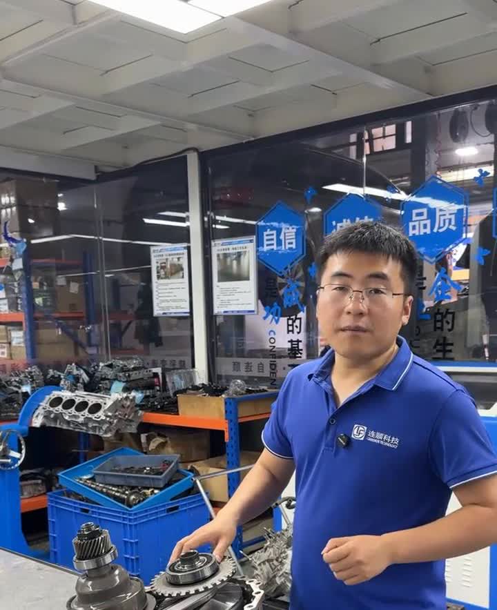 CVT变速箱不能暴力驾驶。
为什么说CVT变速箱不能暴力驾驶？往这看，这是个大