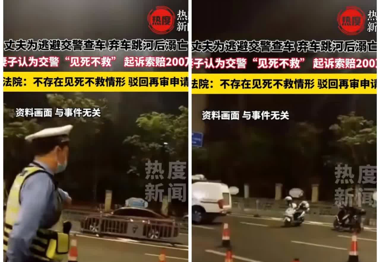 一男子因为自己喝了点酒，在遇到交警查车时，因心中害怕，竟然弃车逃跑了！

在