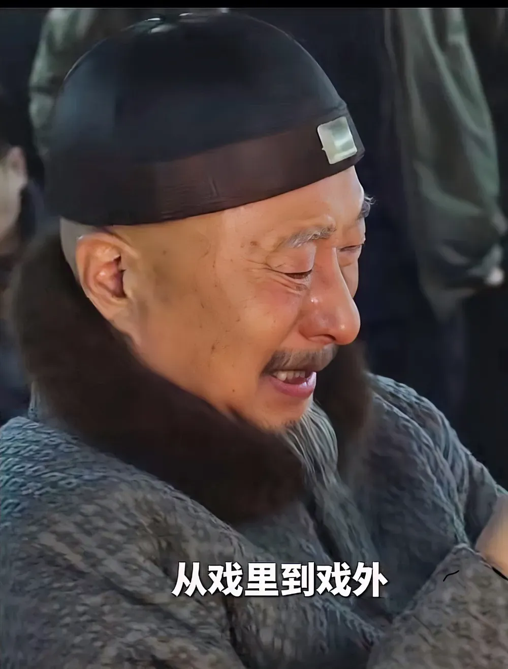 陈佩斯真是活该被爱！

一部连投资人都不愿意投资的电影，断断续续持续了七八年，叫