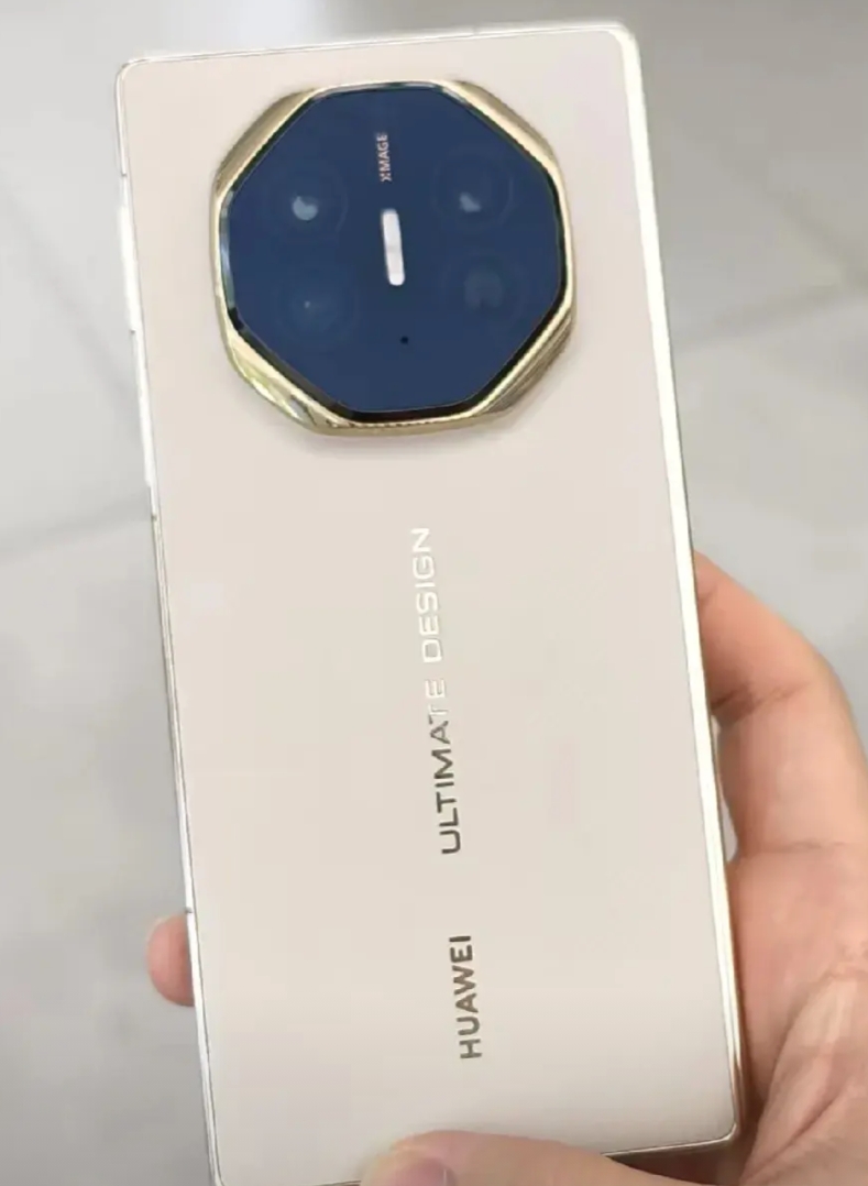 大家发现没有，
华为新品手机发布会不能看，但凡你要多看一会，那你就完了，你就要入