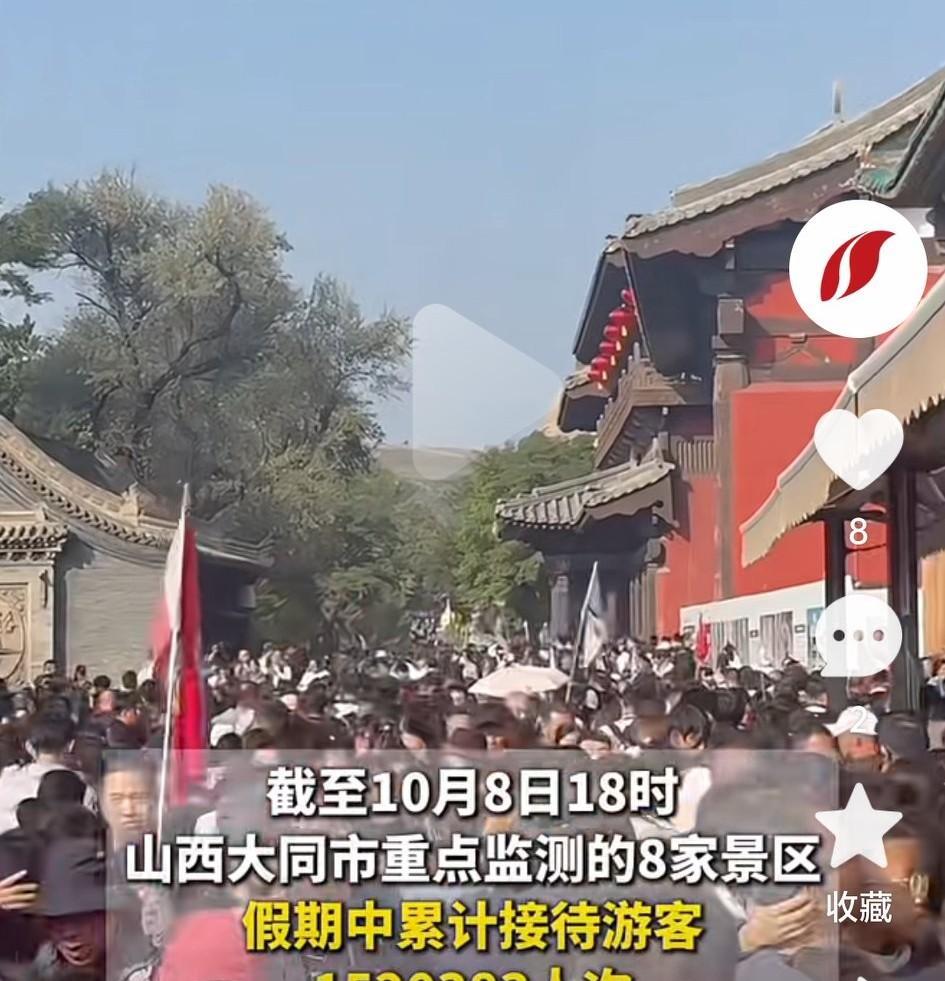 终于知道为何很多人去大同旅游了！