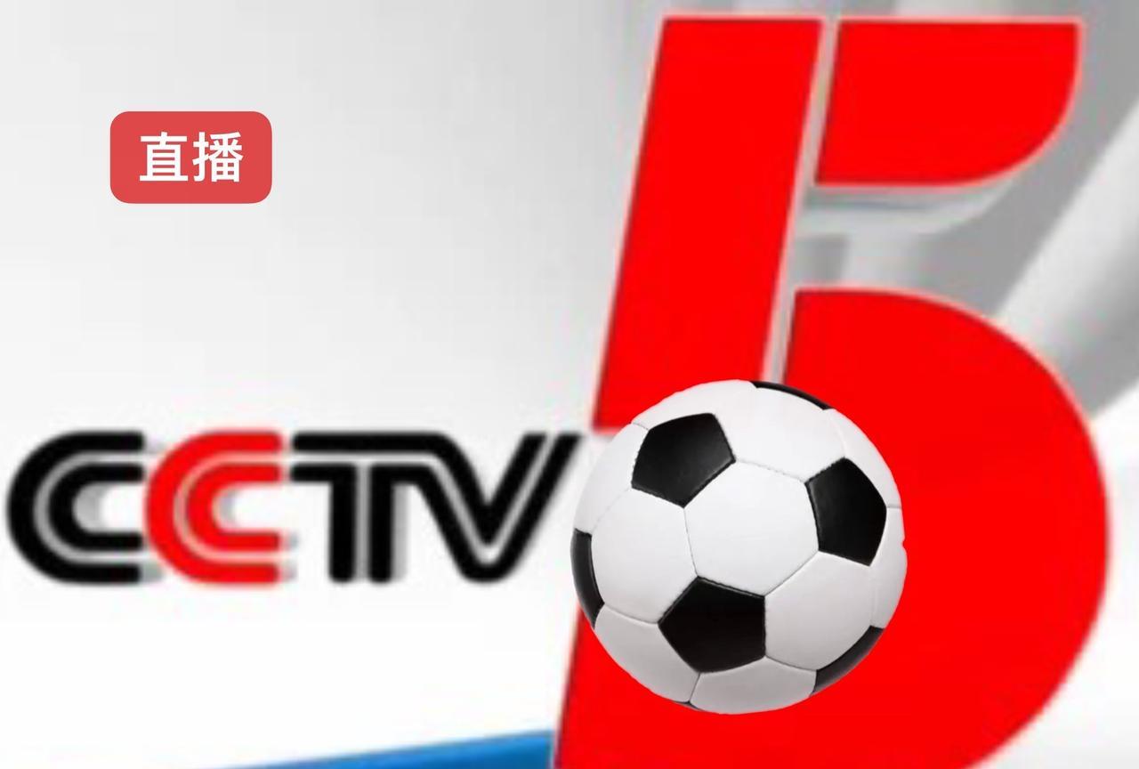 6日晚，央视将直播中国女足对阵叙利亚的比赛。
8月6日（星期三）19:35 ，C