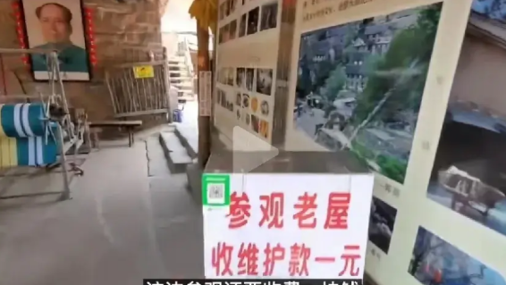 这样的郭亮村，你还愿意去吗？

刚看到有博主在网上发了郭亮村的视频，现在的郭亮村