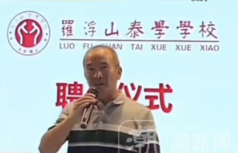 #假院士阮少平事件涉事单位集体删稿# “假院士”阮少平的骗术本身并不高明，为什么