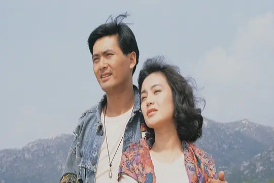      这部《阿郎的故事》影片虽然很老，但可绝对是经典中的经典，看到发哥打在儿