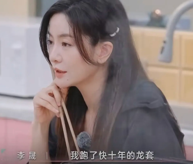 李晟：“我跑了快十年的龙套，在《还珠格格》之前，就是一直到处东演演西演演，去跑组
