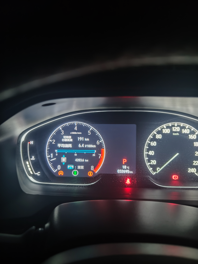 保养完就是美滋滋
换的新机油，中了一年保养，两回保养都用完了就很棒，燃油宝也继续