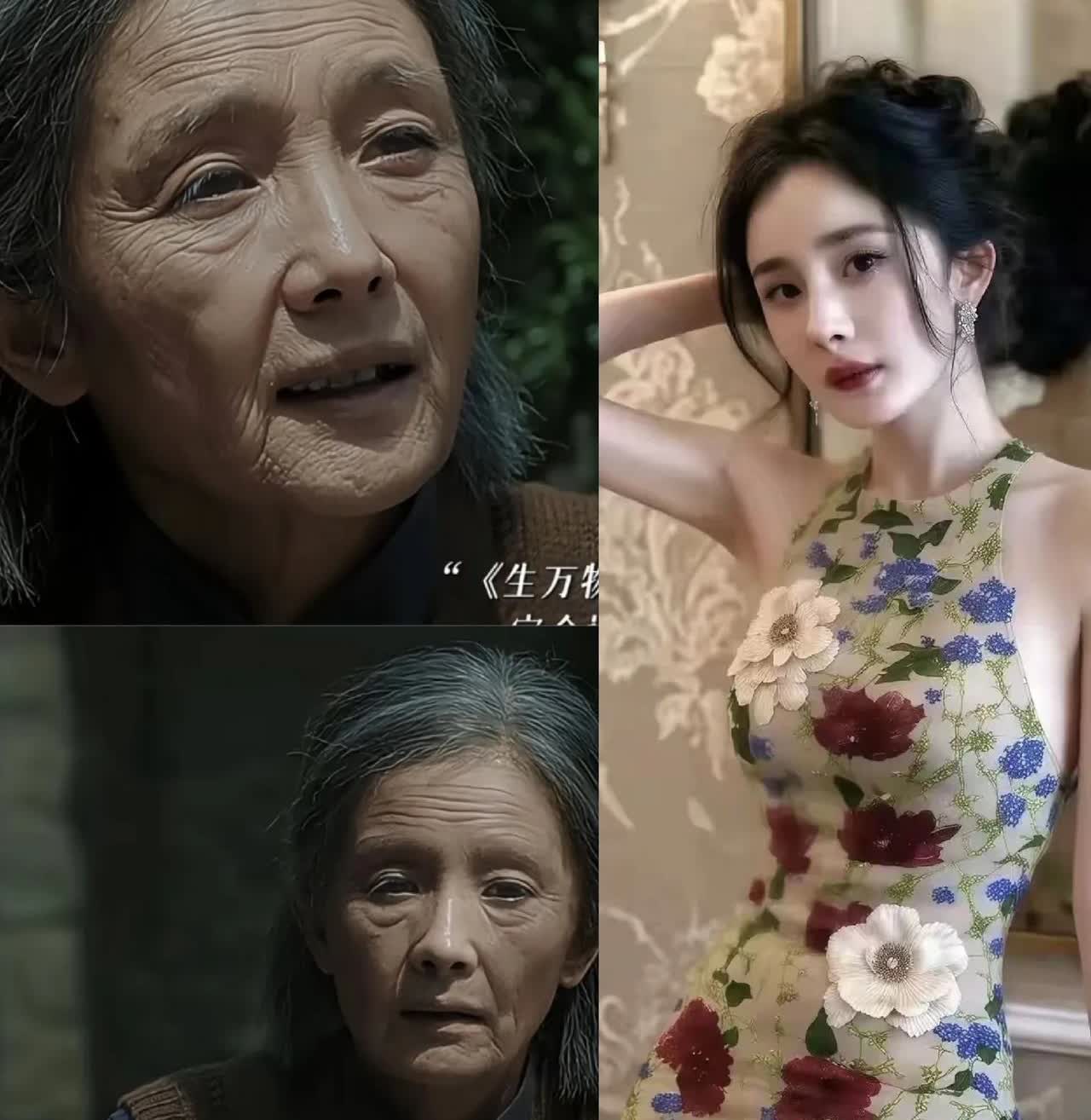 38岁的杨幂真是个狠人！

说转型就彻底转型，美女形象直接抛弃，演起农村妇女