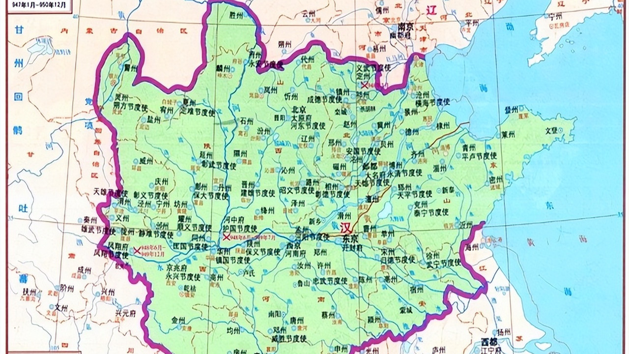 三年四个月零三天！还有比这更短命的正统王朝吗？