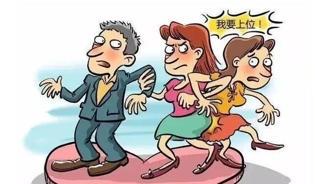 广东广州，5旬男子婚内出轨与原配离婚后，豪掷百万元购买了一套房子，交完钱第3天就