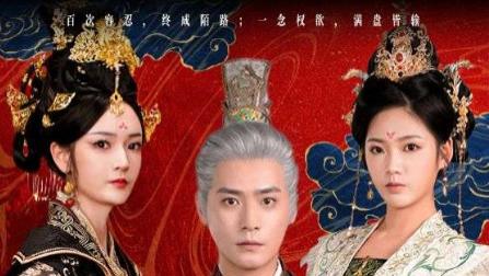 短剧《出师一表真名世》：80 集的笔墨与风骨，藏在历史褶皱里的赤诚