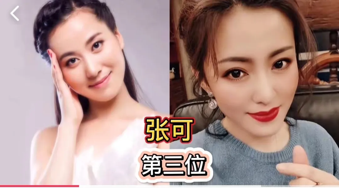 赵本山门下的十位女徒弟，在演艺之路上各有精彩，成名后的现状也是大不相同。关婷娜，