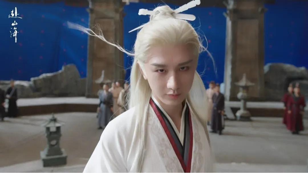 武侠版《年会不能停》！成毅一人三角《赴山海》，武侠迷DNA动了