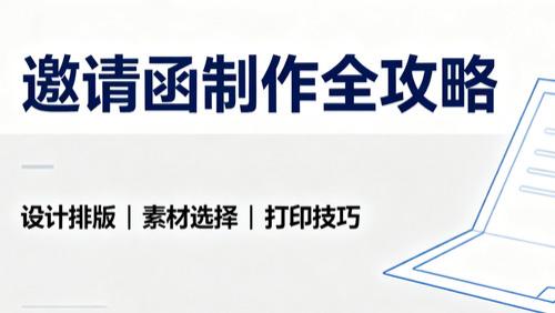 2025 年超实用 H5 制作工具合集，小白也能轻松上手