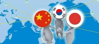 中日韩三国结盟，东亚立刻会成为世界经济核心，为何迟迟无法破局？

中日韩如果真结