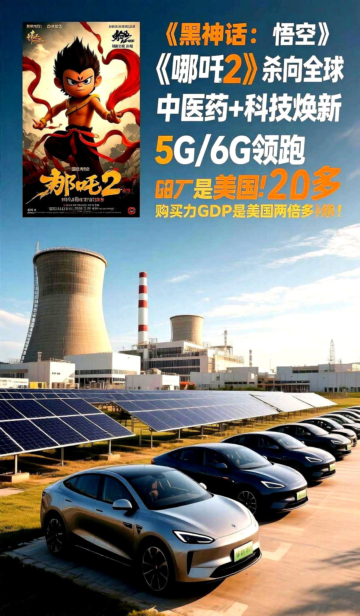 美国咋被忽悠瘸的？











---











当年那些