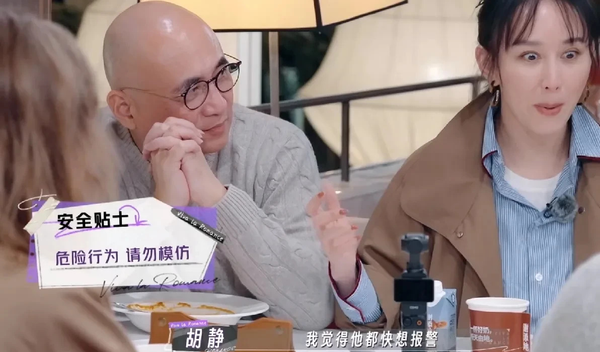 胡静吐槽马来西亚育儿方式











天呐！胡静在马来西亚的育儿经历也