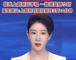 这起事件让我们深刻反思