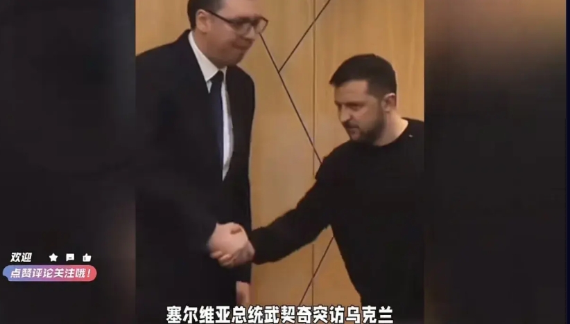6月11日，武契奇突访乌克兰，被认为同样亲俄的匈牙利总理欧尔班也有“跳车”的嫌疑