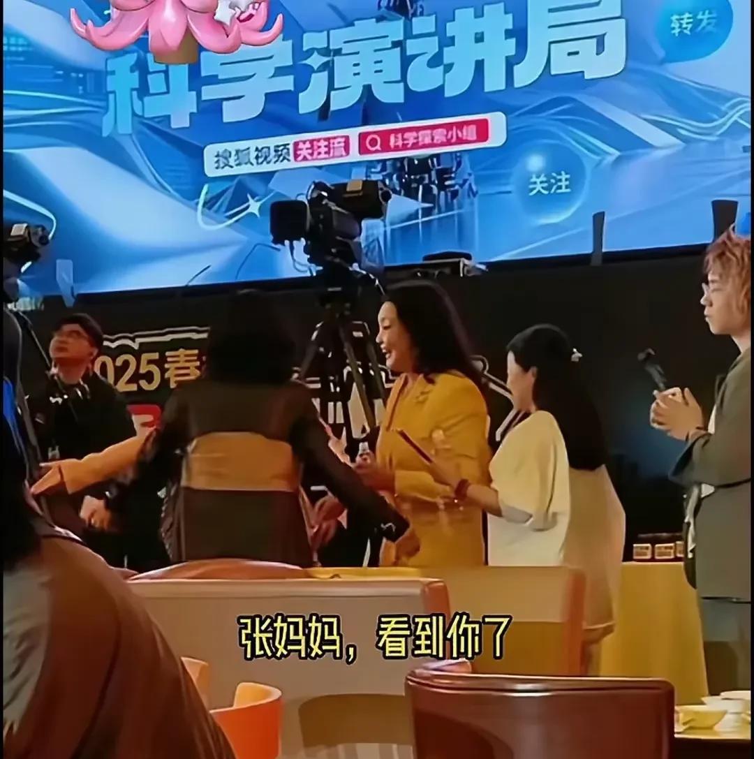 狼来了喊多了，其实到最后受伤的是自己，张兰这么通透的人不应该不明白啊？！
参加搜