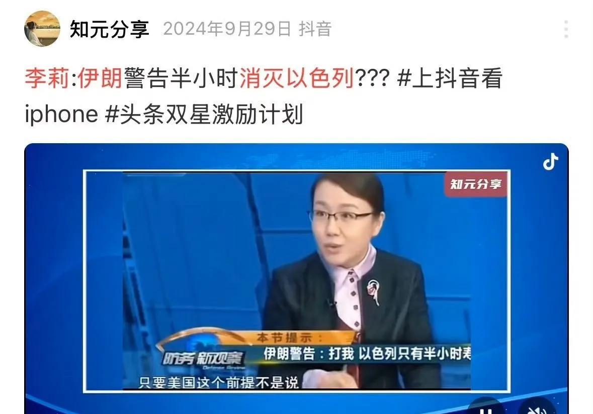 这个白白胖胖的女人是谁？
她来自哪里？
她在干什么？
她的表达是何意思？
她存在