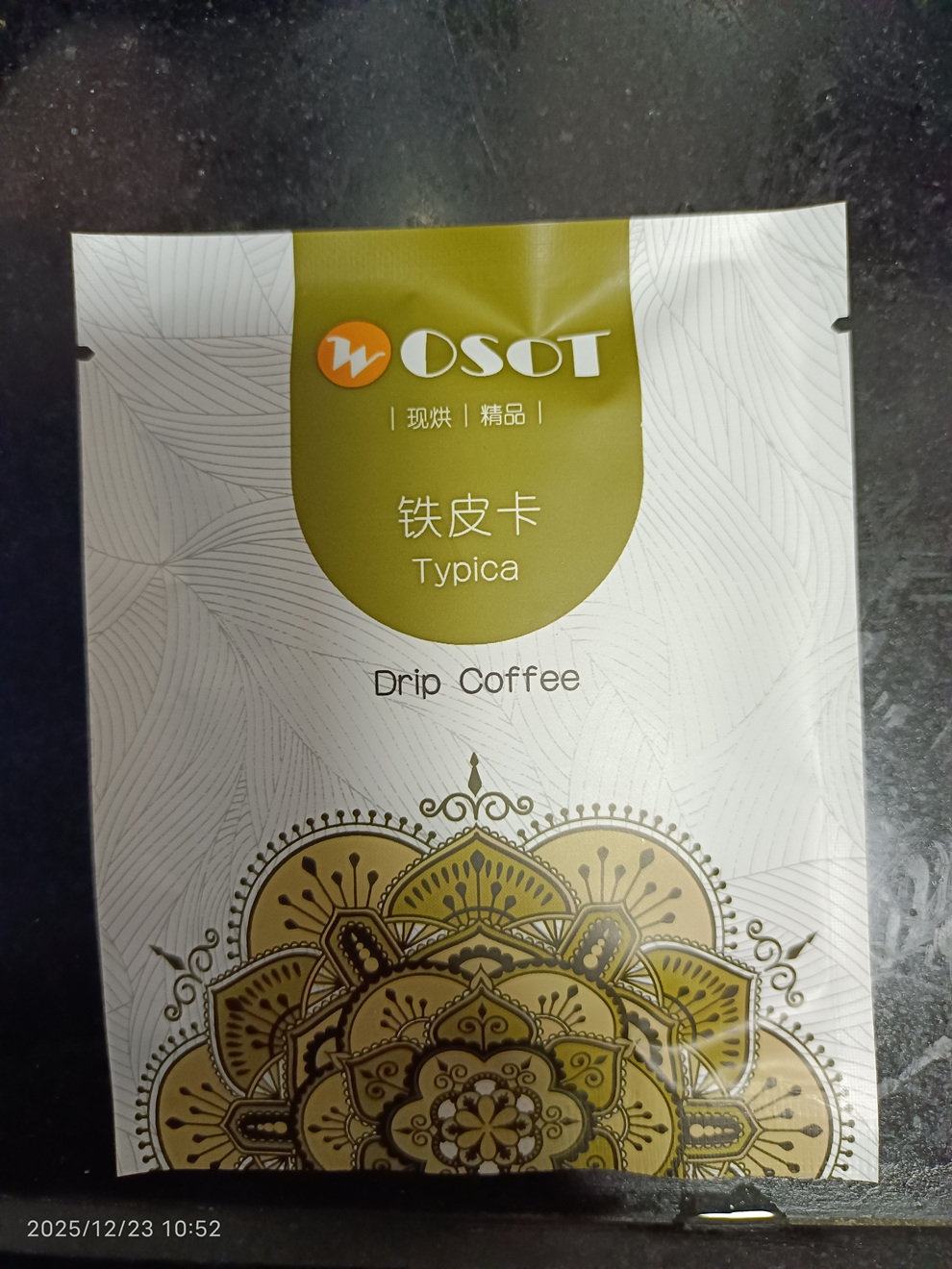 无朔咖啡-焦碳口感比较丰富的苦咖啡|JPS日记89