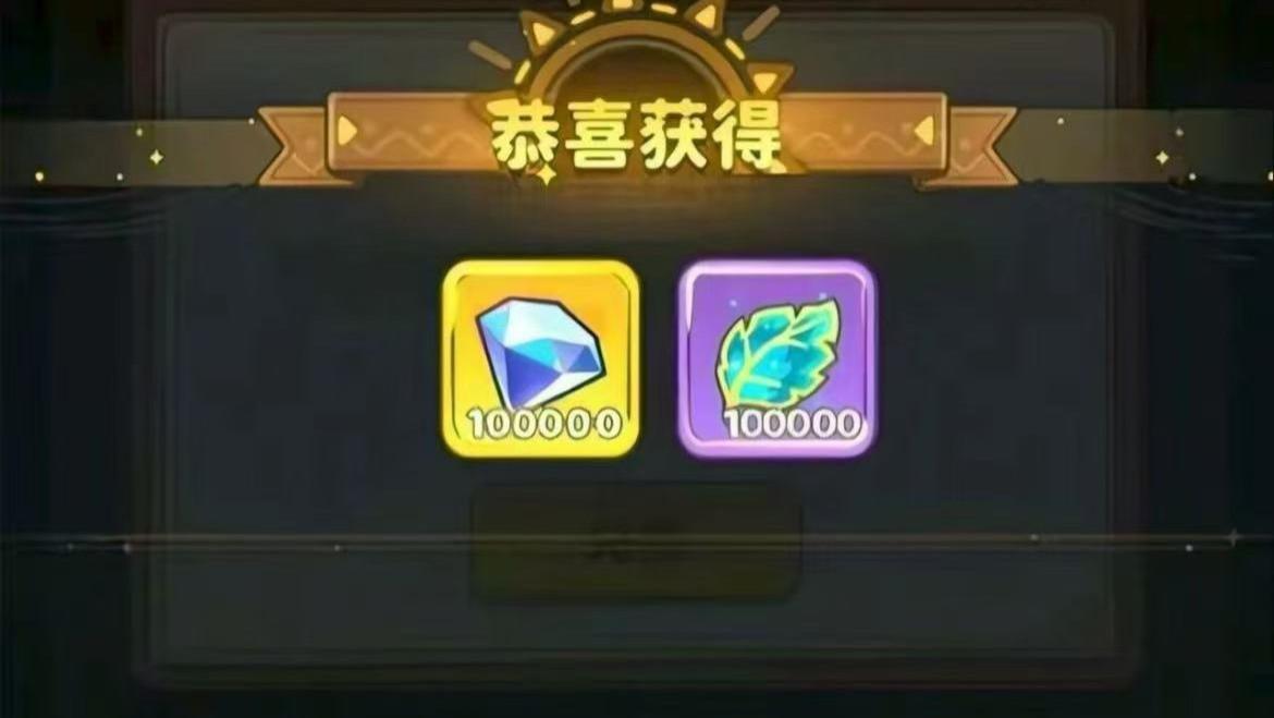 《保卫向日葵》高级技巧终极攻略，全新隐藏兑换码速领