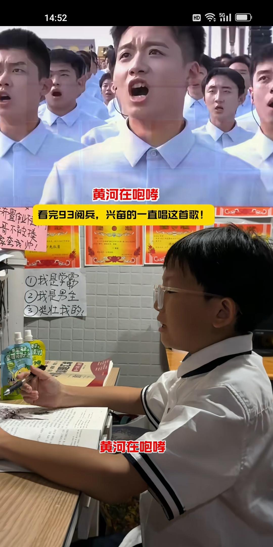 不要低估小孩子的鉴赏能力！
视频中这个小孩子，在观看大阅兵时候，跟着电视一起唱：